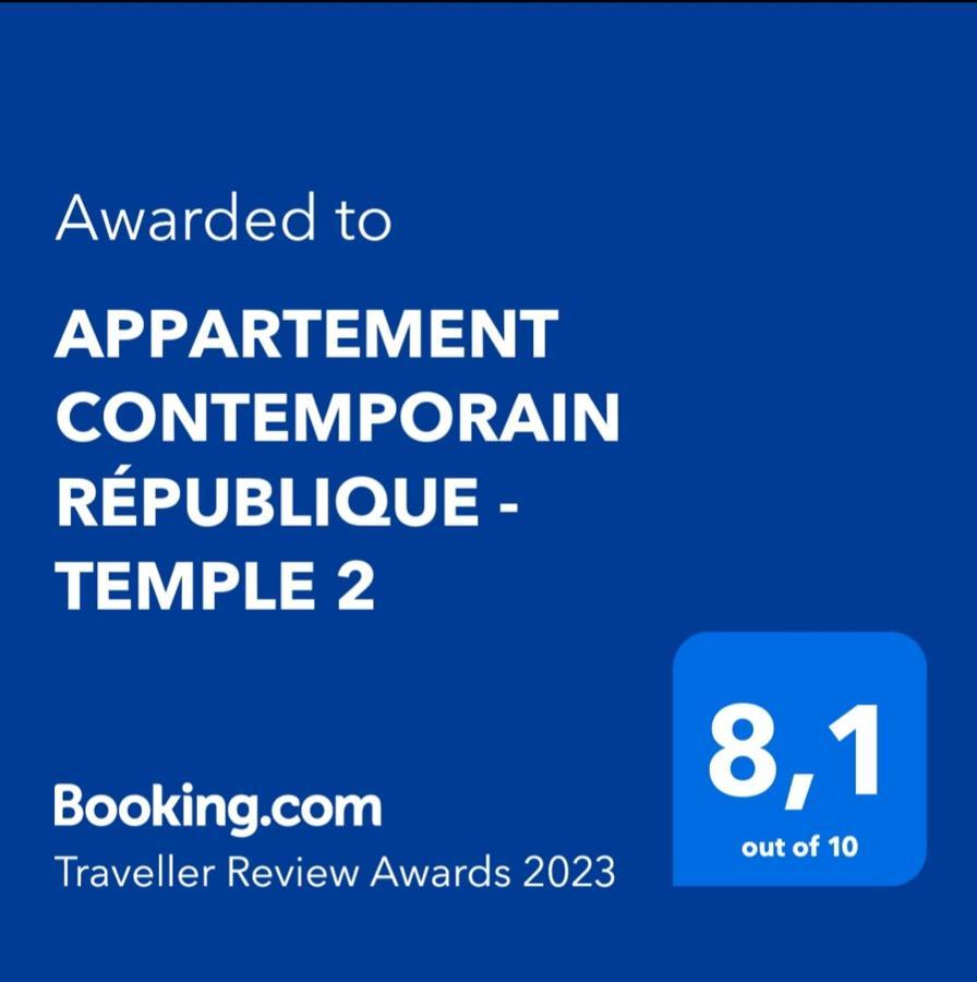 Appartement Contemporain Republique - Temple 2 Παρίσι Εξωτερικό φωτογραφία